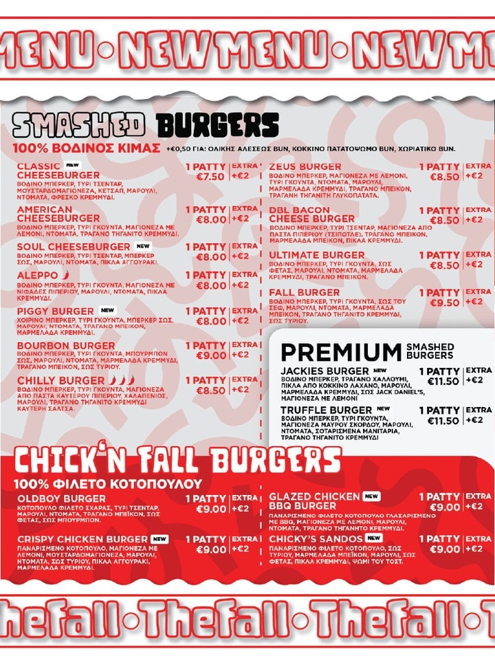 The Fall new menu, page 1: smashed burgers, chicken burgers and premium smashed burgers, with prices (in Greek)