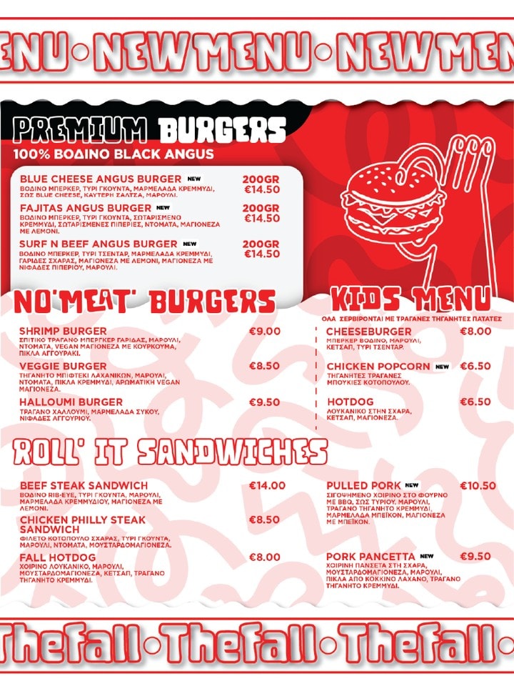 The Fall new menu, page 2: premium Black Angus burgers, no-meat burgers, kids menu and roll it sandwiches, with prices (in Greek)